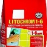 Litochrom 1-6 С.00 Белый (2 кг)