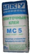 Плиточный клей МКУ Стандарт МС5 (25 кг)