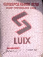 Сухая смесь Русеан-Люикс(Luix) М150 (40 кг)