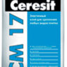 Клей для плитки Ceresit СМ 17 (25 кг)