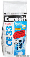 CE 33/2 Затирка Ceresit (2-5мм) Оливковый (2кг) 