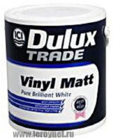 Dulux Vinyl Matt  (2,5л)
