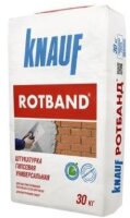 Knauf Rotband штукатурка (30 кг) 