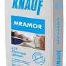 Клей плиточный КНАУФ-Мрамор (25 кг)