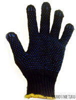 Перчатки полушерстянные чёрные зимние