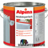Эмаль алкидная Alpina (850мл) для отопительных приборов