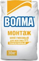 Клей монтажный ВОЛМА-МОНТАЖ (30 кг)