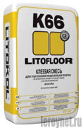 Литокол (Litokol) LitoFloor K66 клей на цементной основе (25 кг)