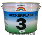 Beckers Beckerplast 3 (краска для потолков) 10л